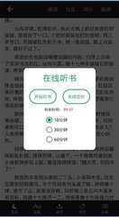 乐鱼app